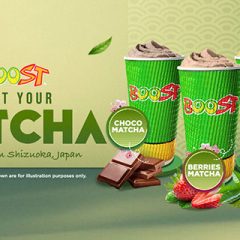 Matcha💚